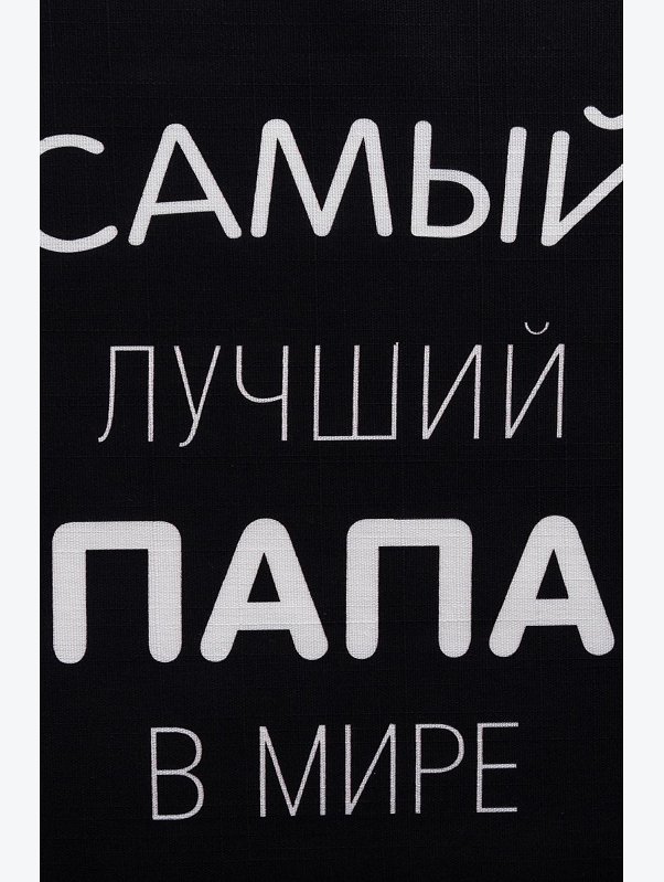 Фартук для мужчин Этель