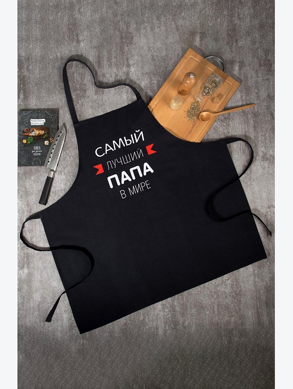 Фартук для мужчин Этель