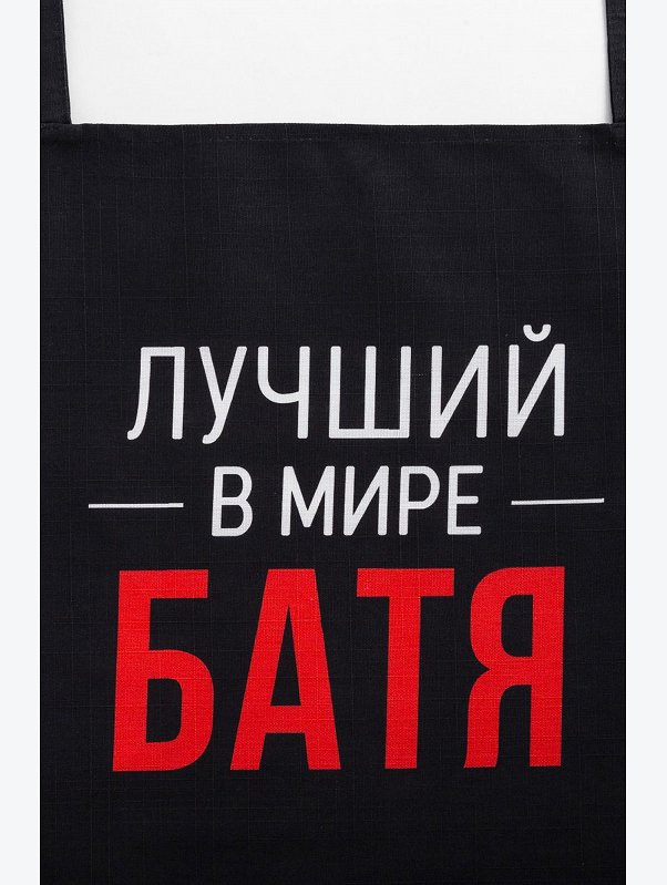 Фартук для мужчин Этель