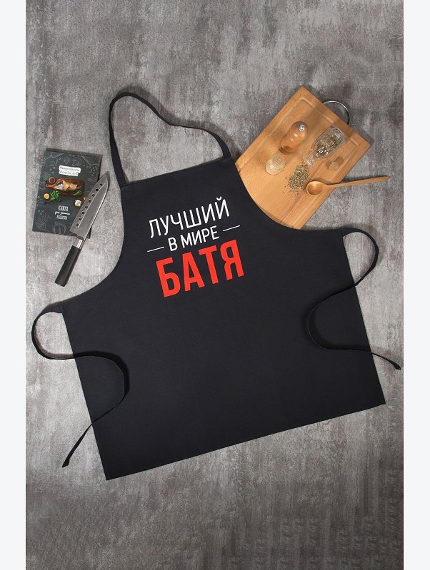 Фартук для мужчин Этель