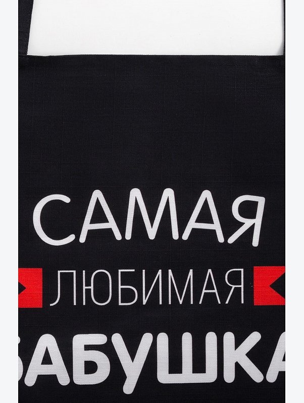 Фартук Этель