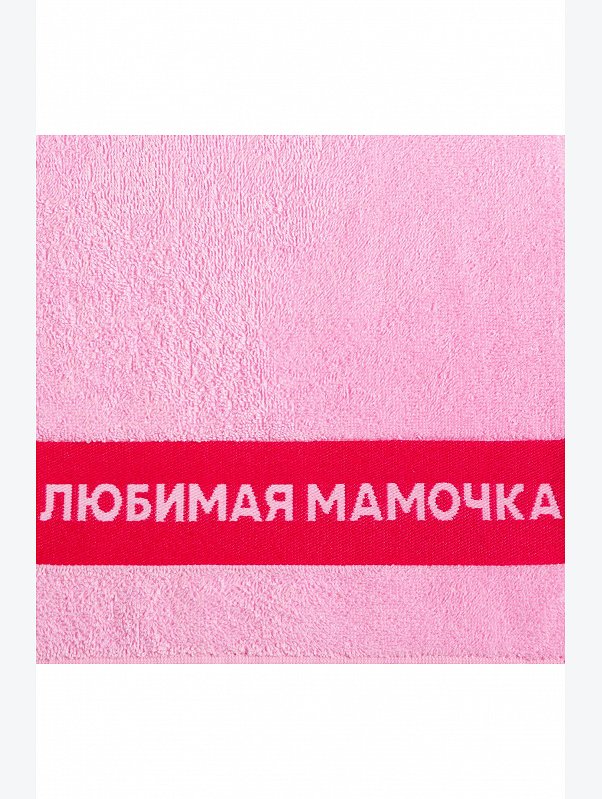Махровое полотенце Этель