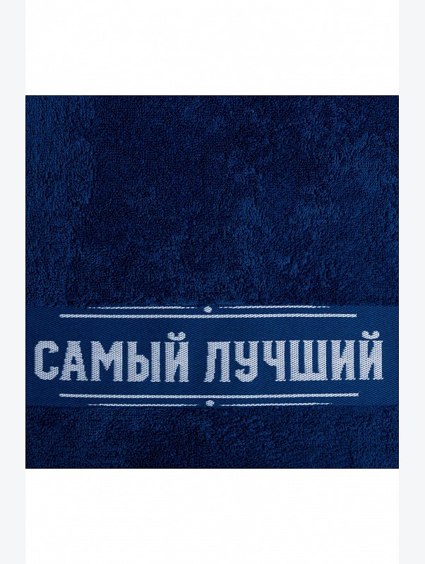 Махровое полотенце Этель