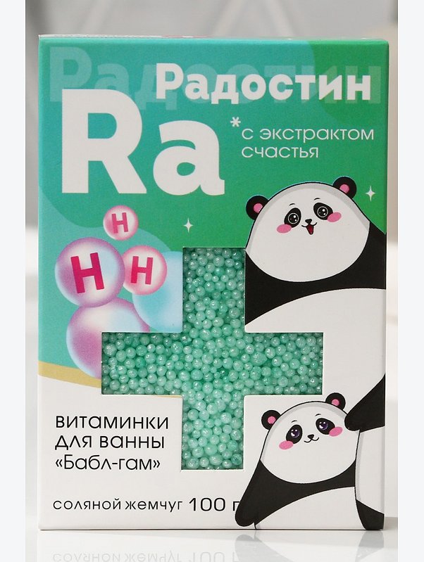 Соль для ванны в виде жемчуга с ароматом жвачки 100 гр Beauty Fox