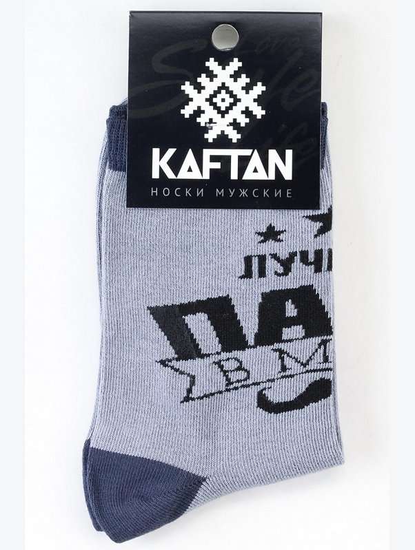 Мужские носки Kaftan
