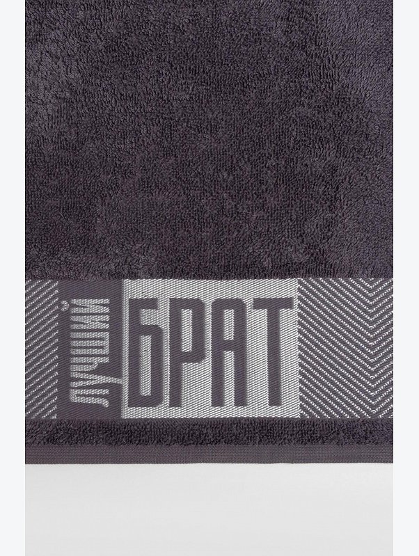 Полотенце махровое 30x60 см Этель