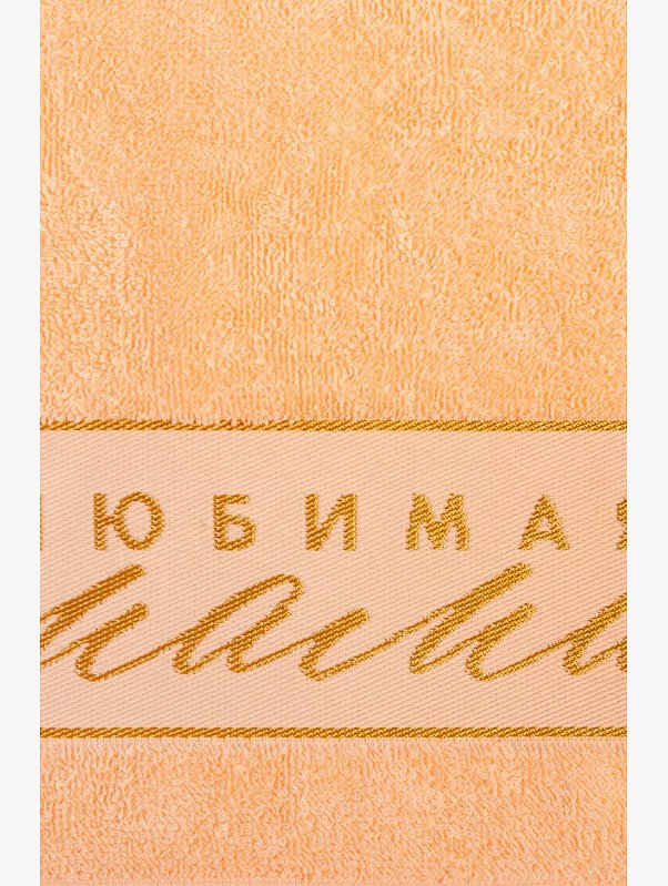 Махровое полотенце Этель