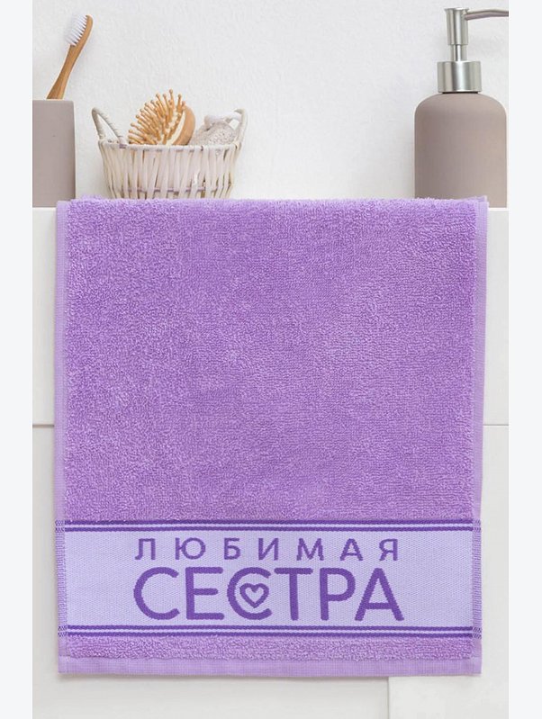 Махровое полотенце Этель