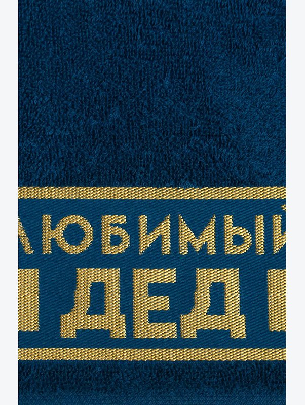 Махровое полотенце Этель
