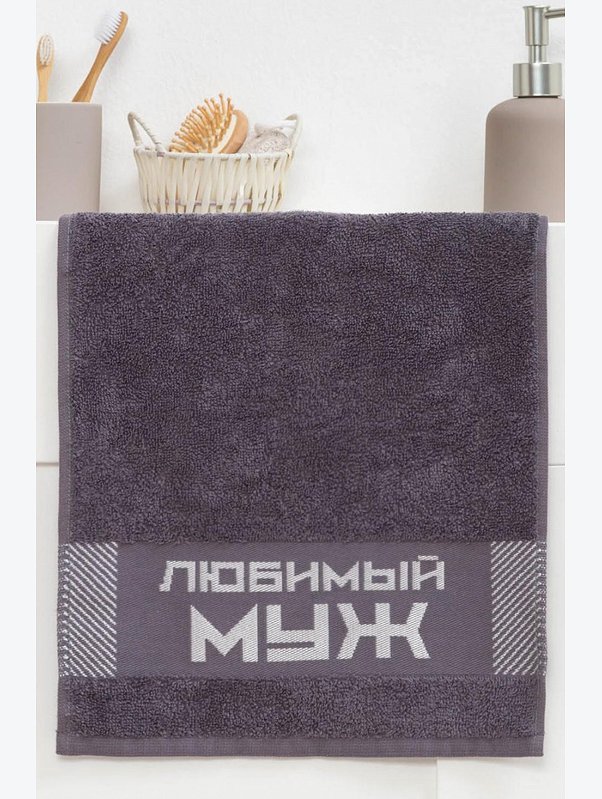 Махровое полотенце Этель