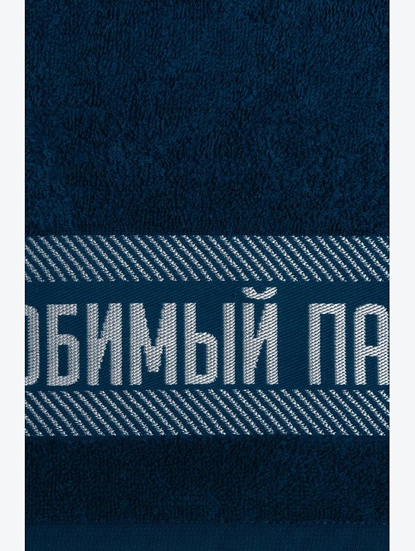 Махровое полотенце Этель