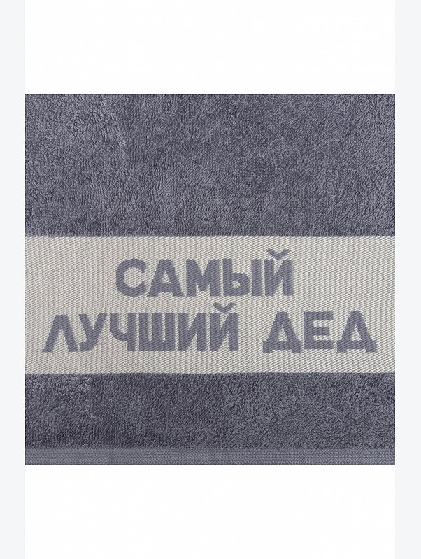Махровое полотенце Этель