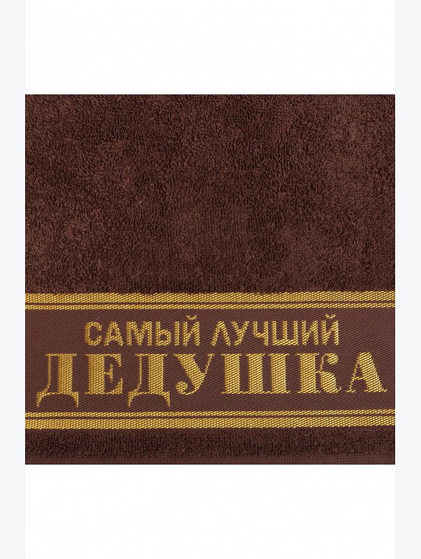 Махровое полотенце Этель