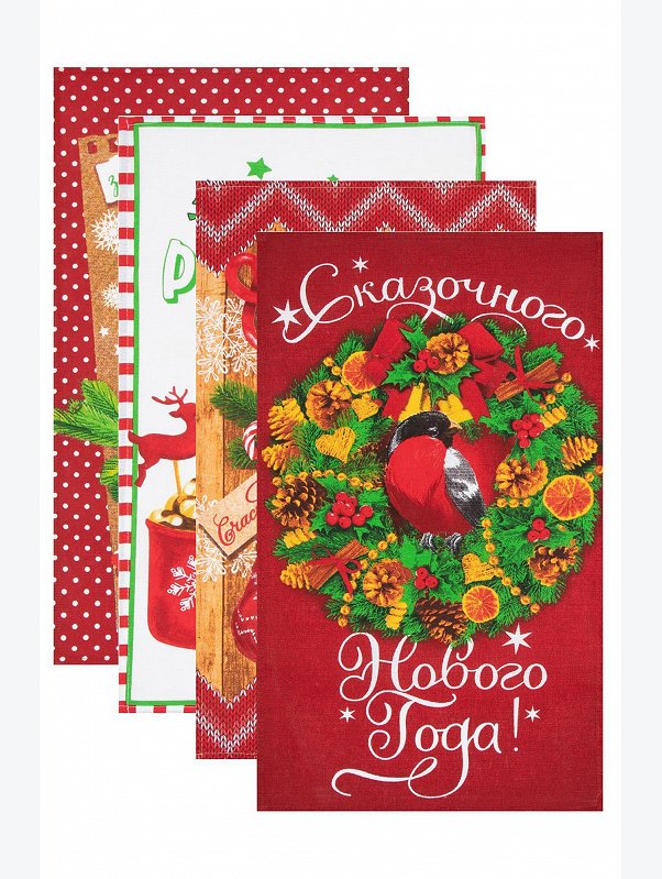 Комплект полотенец из рогожки 4 шт Доляна