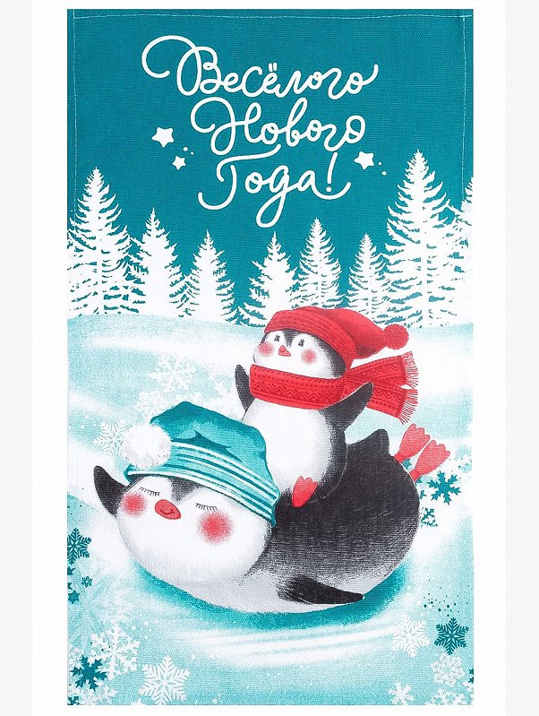 Полотенце из рогожки 4 шт Доляна