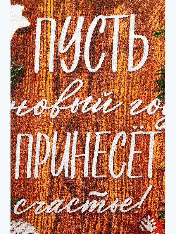 Полотенце из рогожки 2 шт Доляна