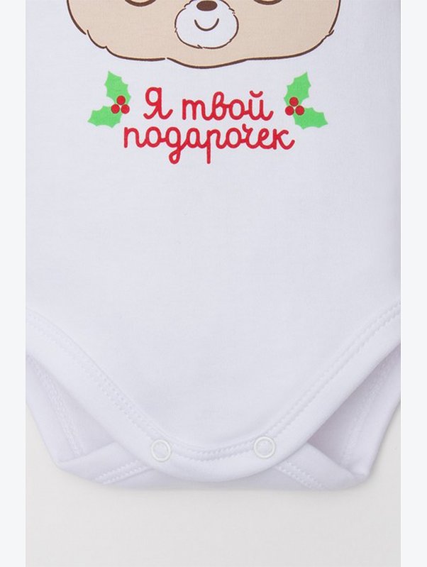Детское боди Крошка Я