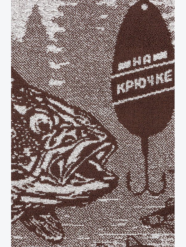 Махровое полотенце Этель