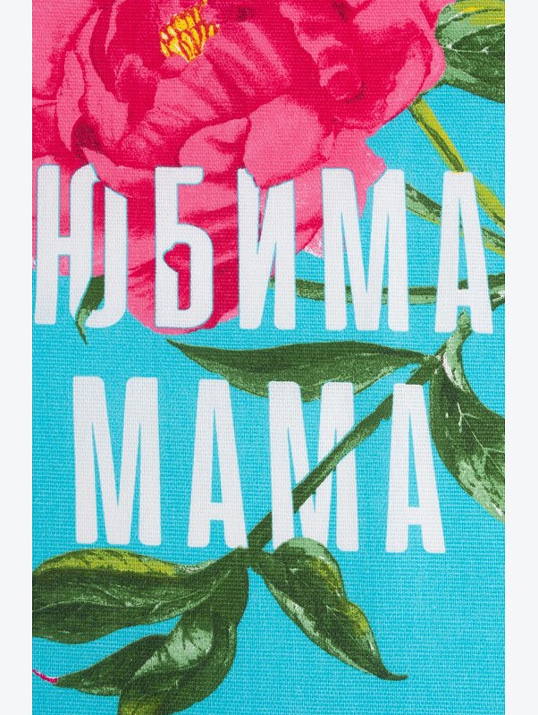 Набор полотенец из рогожки 2 шт. Доляна