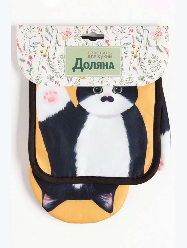 Набор для кухни Доляна
