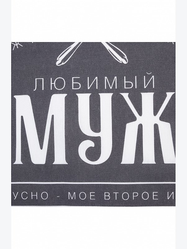 Полотенце из рогожки 35Х60 Доляна