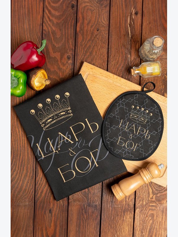 Набор для кухни из рогожки Доляна
