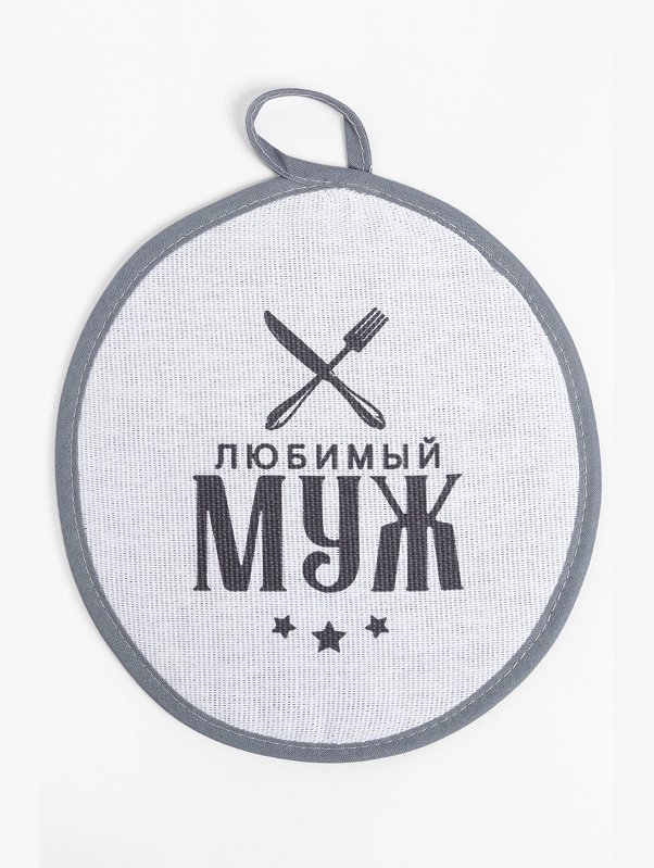 Набор для кухни из рогожки Доляна