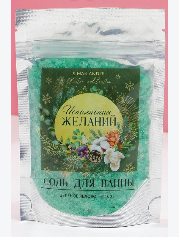 Соль для ванны аромат зеленого яблока 150 г Чистое счастье