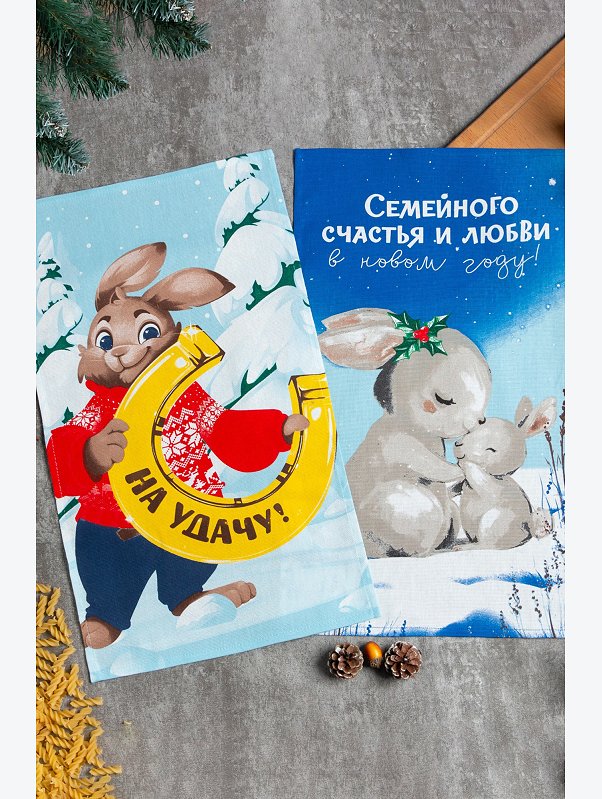 Набор полотенец из рогожки 2 шт Доляна