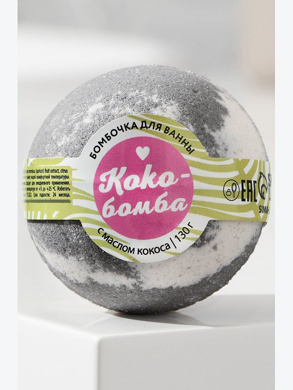 Бомбочка для ванны с маслом кокоса 130 гр Beauty Fox