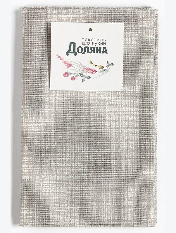 Полотенце из рогожки 33х60 Доляна