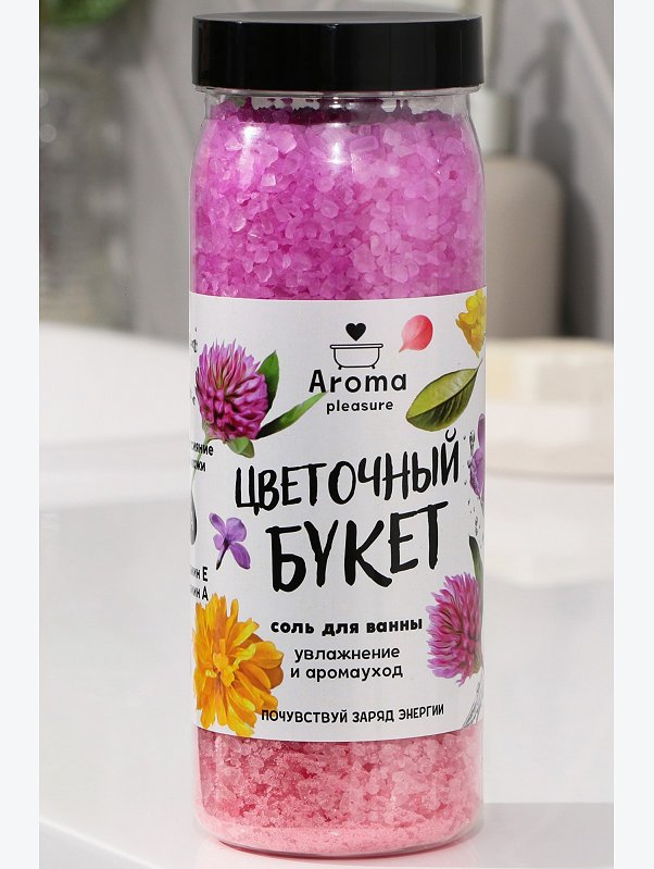 Соль для ванны Цветочное настроение 650 гр Beauty Fox
