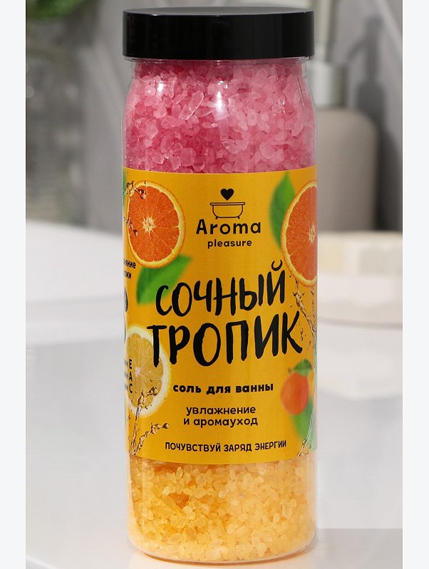 Соль для ванны Фруктовый микс 650 гр Beauty Fox