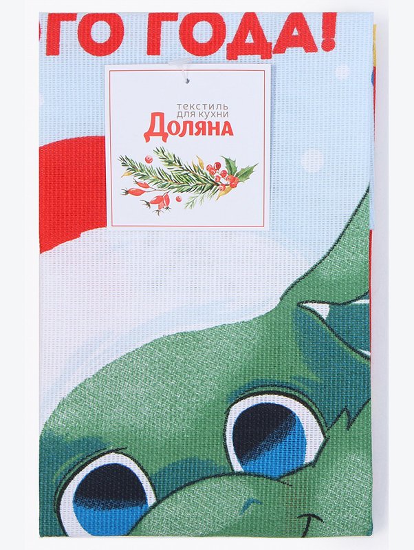 Полотенце из рогожки Доляна