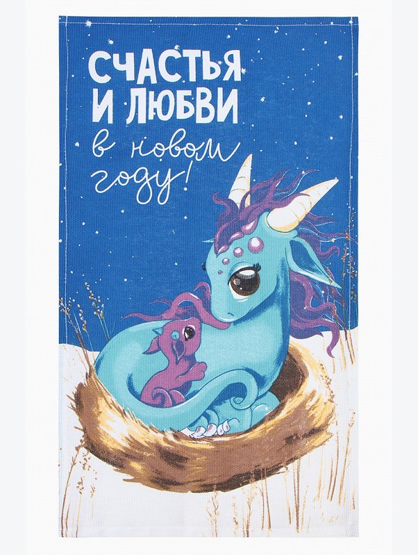 Полотенце из рогожки Доляна