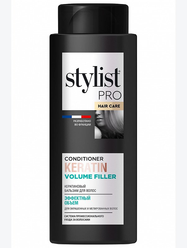 Кератиновый бальзам для волос эффектный объем Stylist Pro hair care 280 мл Stylist Pro
