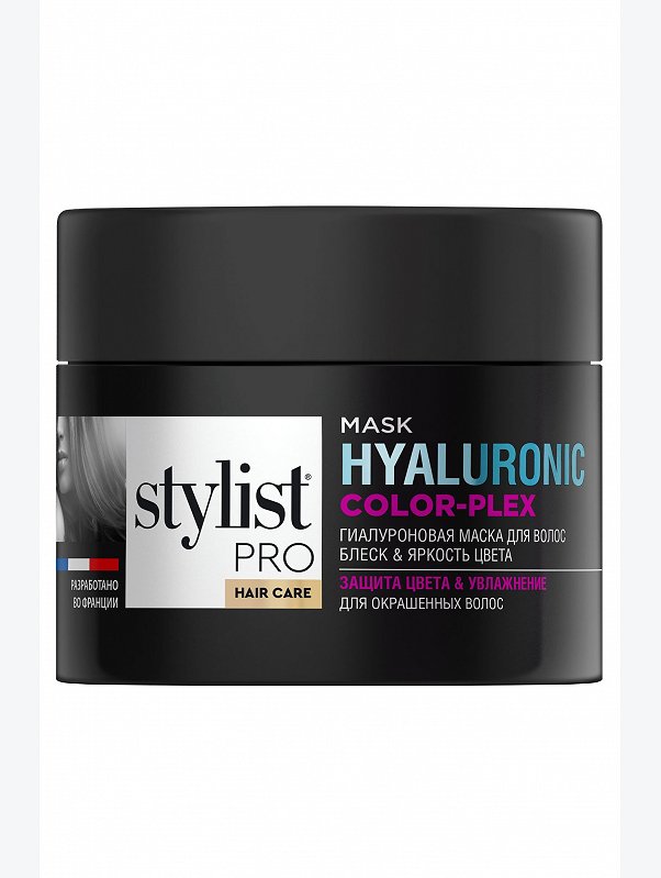 Гиалуроновая маска для волос блеск и яркость цвета Stylist Pro hair care 220 мл Stylist Pro