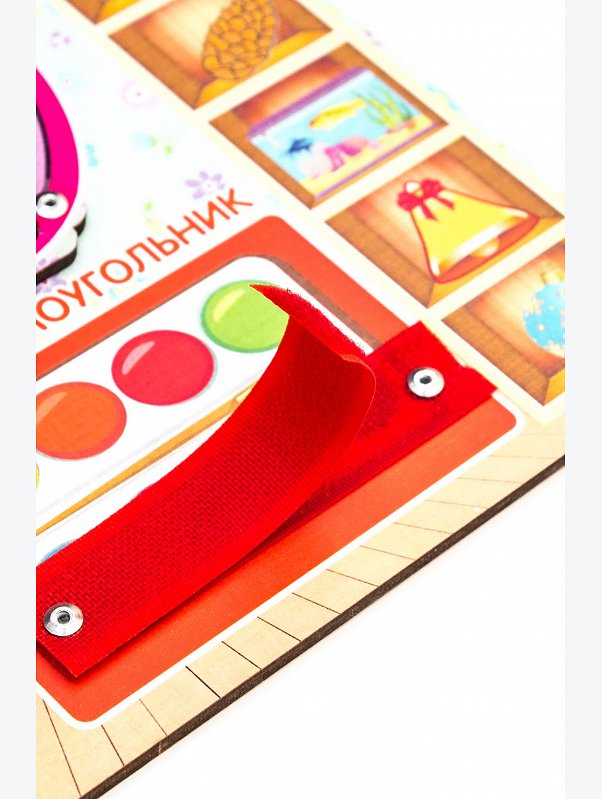 Бизиборд Woodlandtoys