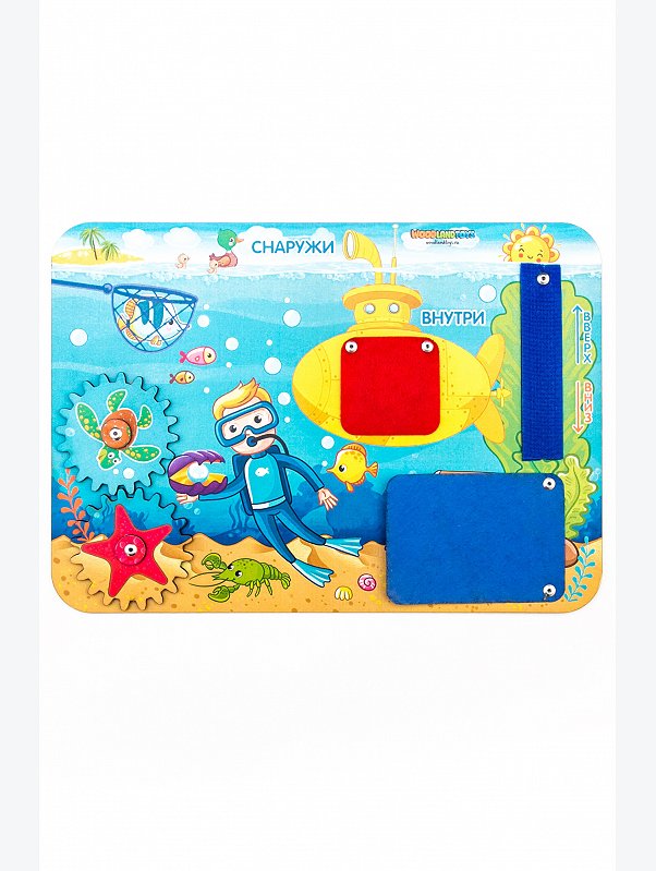 Бизиборд Woodlandtoys