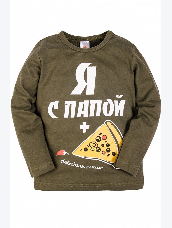 Пижама для мальчика Свiтанак