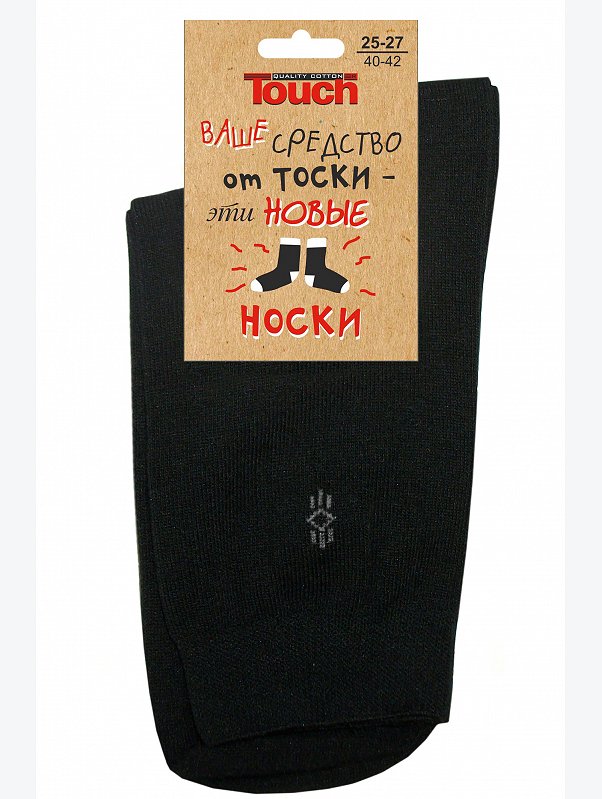 Носки Touch