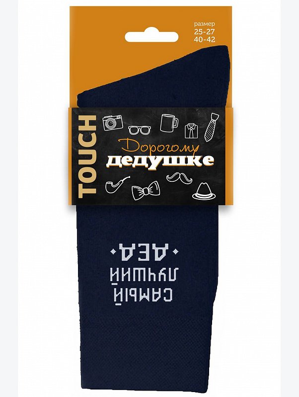 Подарочные мужские носки Touch