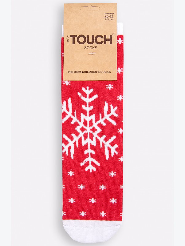 Носки махровые для девочки Touch