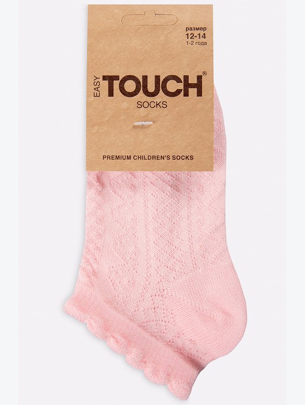 Носки для девочки Touch