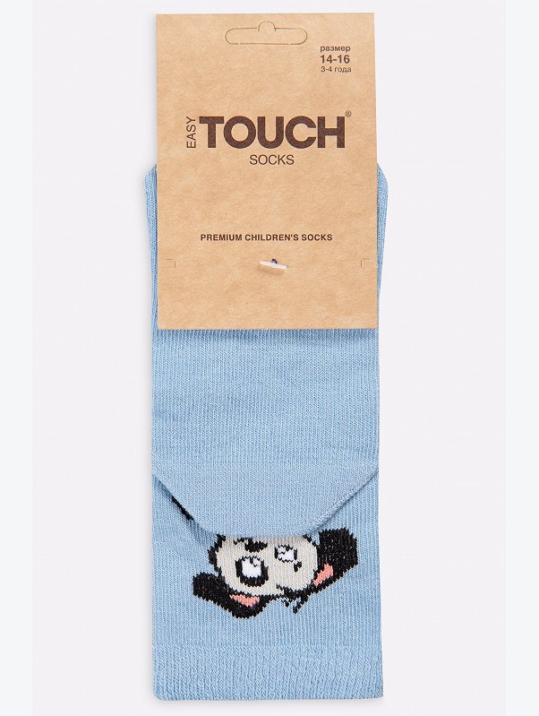 Носки для мальчика Touch