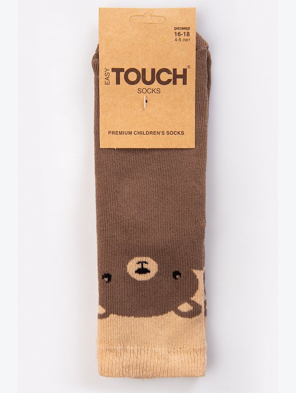 Махровые носки для мальчика Touch