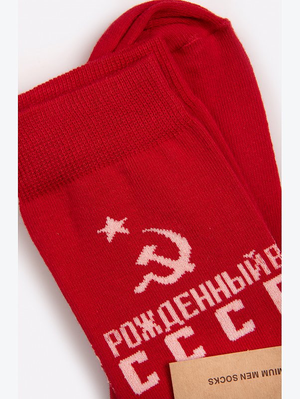 Мужские носки Touch