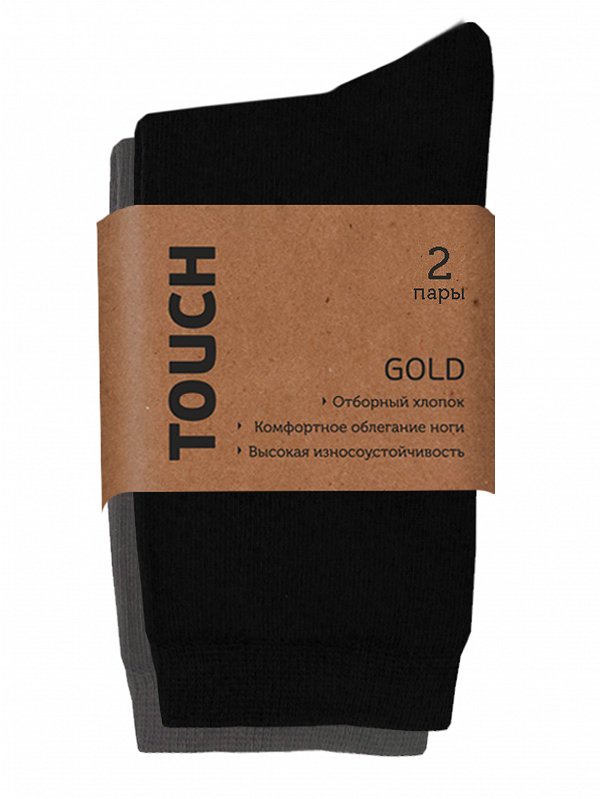 Носки 2 пары Touch