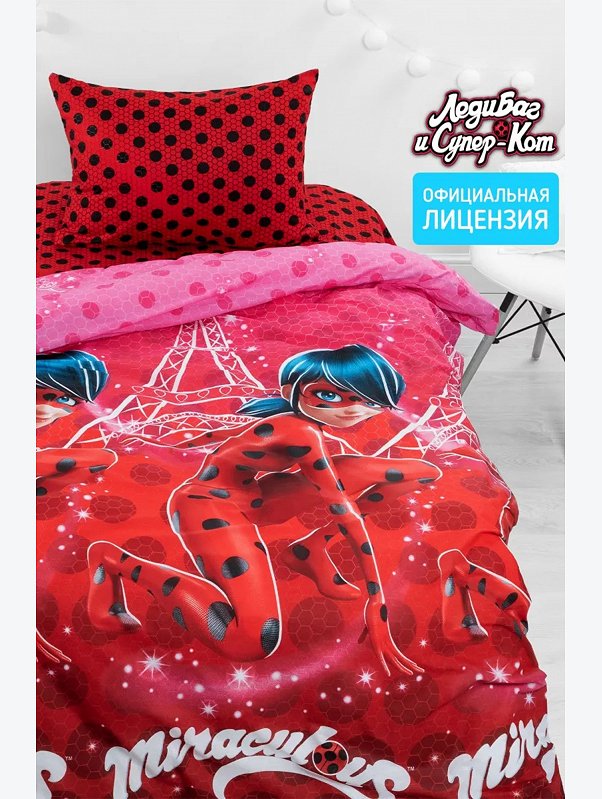 Детское постельное белье из поплина, 1,5 сп, наволочки 70*70 Lady Bug