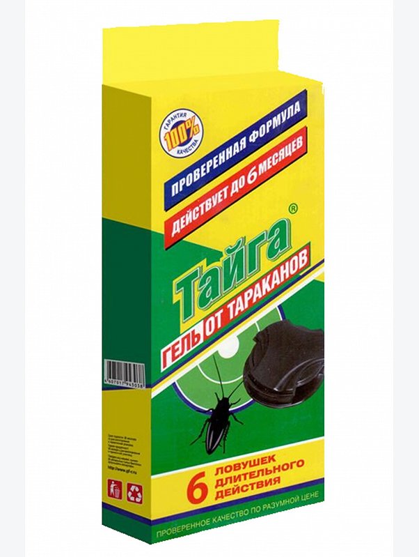 Ловушка от тараканов 6 шт Тайга